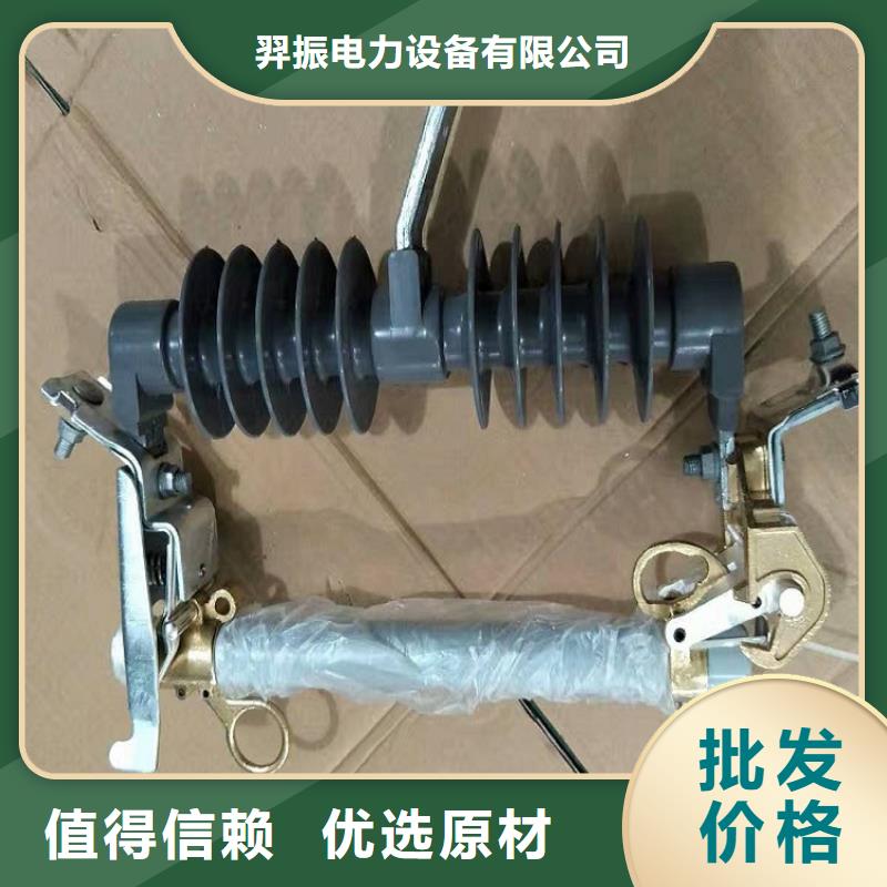 熔斷器,柔性防水套管來圖定制量大從優(yōu)