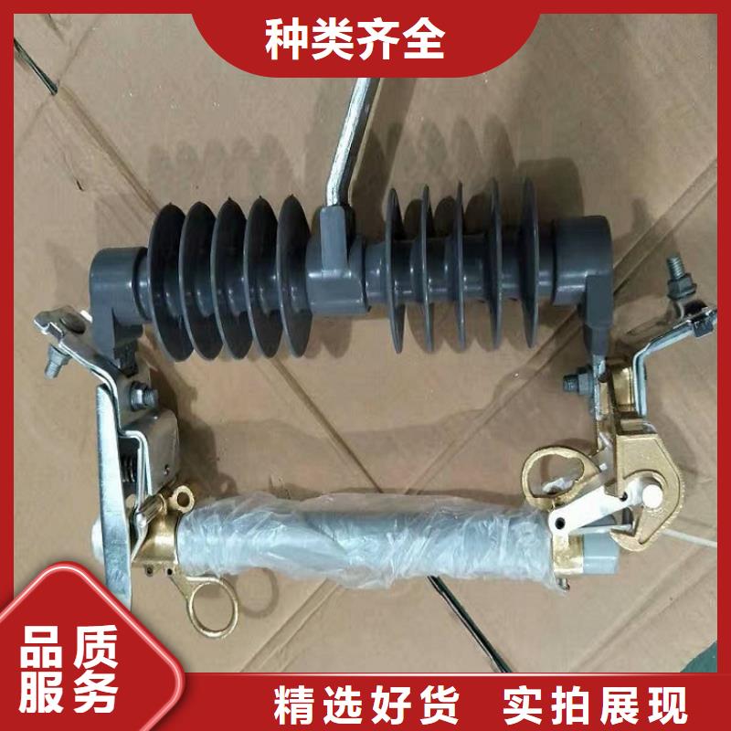 熔斷器金屬氧化物避雷器品類齊全