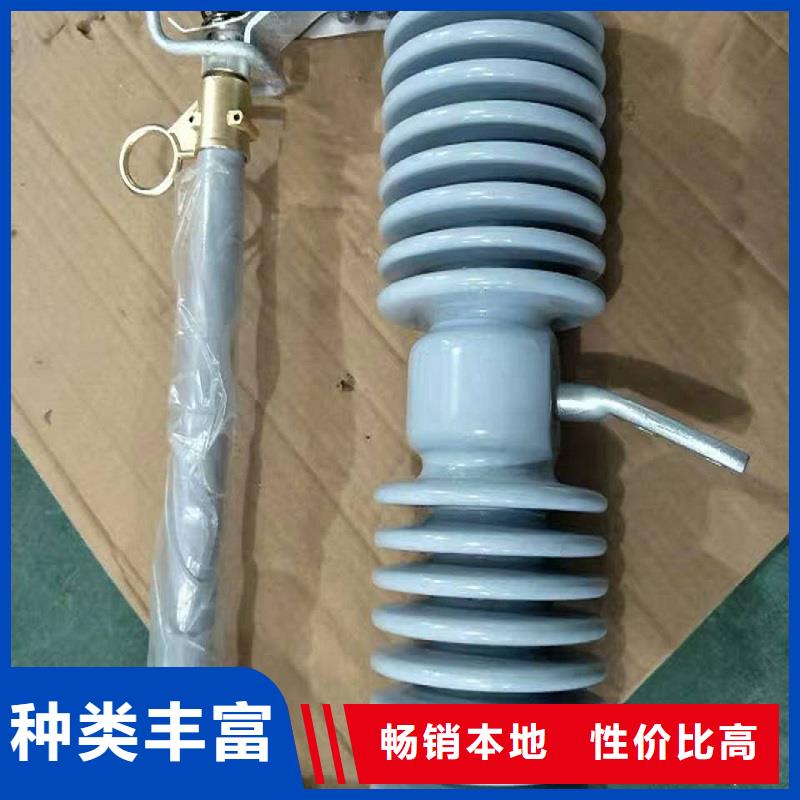 熔断器-【开关】技术先进