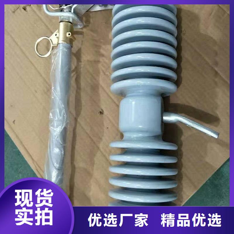 熔斷器【三相組合式避雷器】廠家直銷規(guī)格多樣