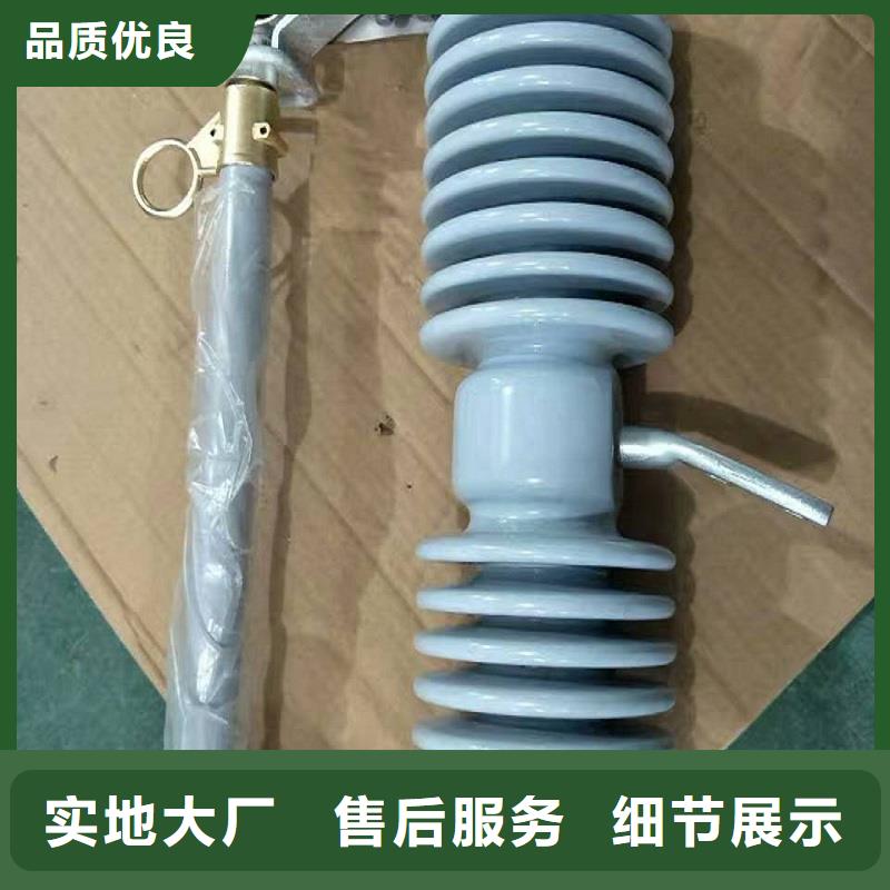 熔斷器電磁式斷路器技術先進
