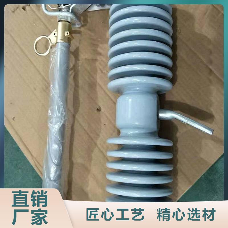 【熔斷器】 真空斷路器品質(zhì)有保障