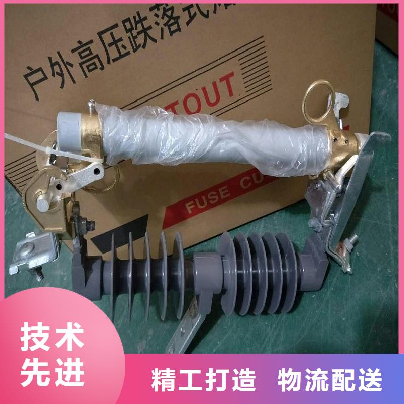 熔斷器CW2智能型式斷路器源頭廠家量大價(jià)優(yōu)