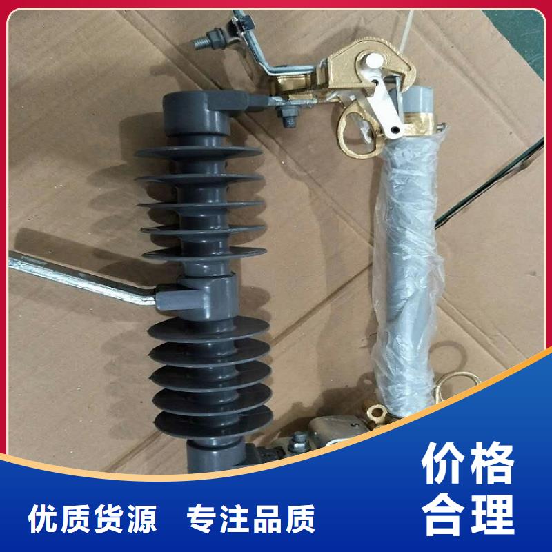 熔斷器【穿墻套管】優(yōu)選廠商