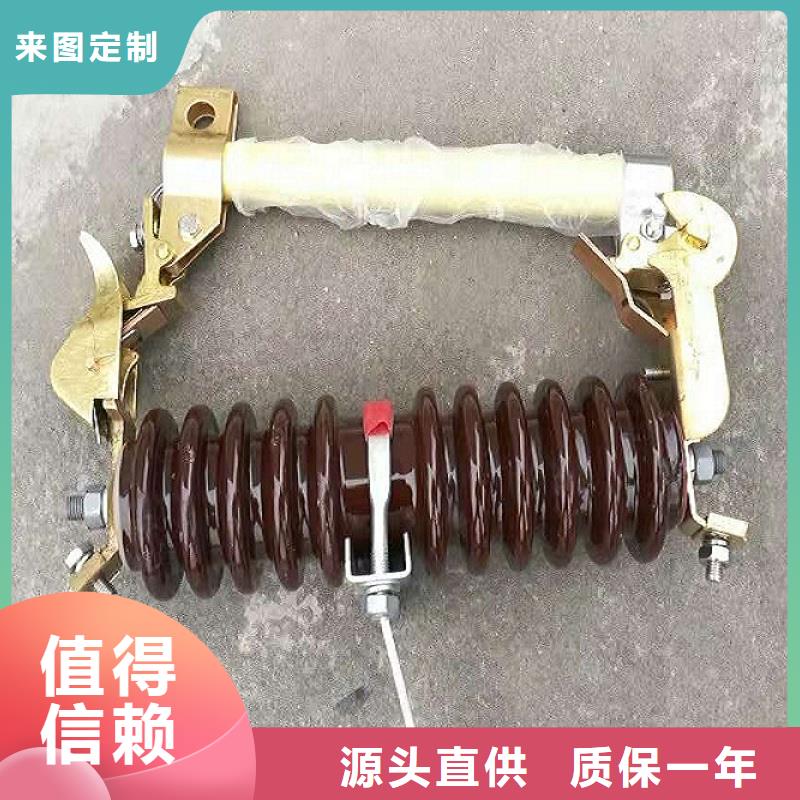 熔斷器雙電源真空斷路器全品類現(xiàn)貨