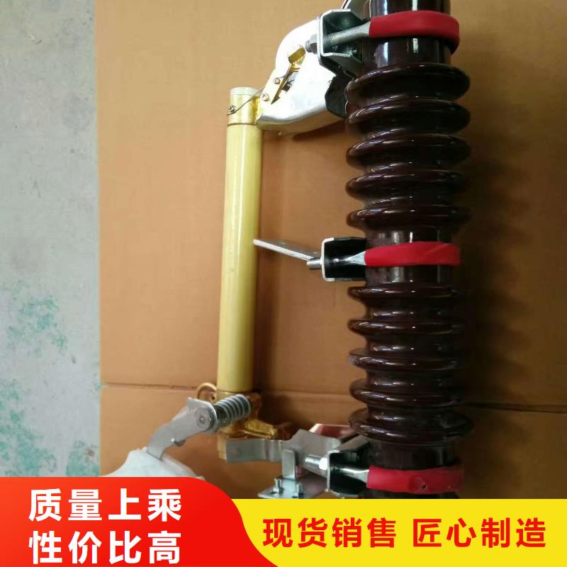 熔斷器,戶外絕緣件庫存充足