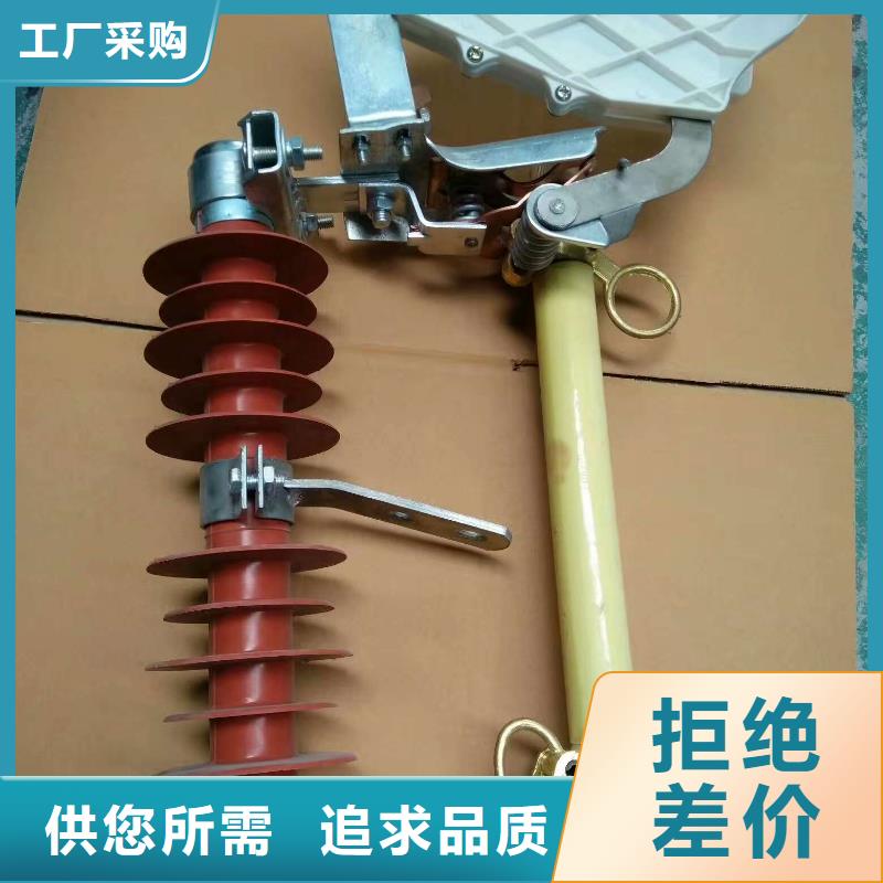 熔斷器穿墻套管超產(chǎn)品在細(xì)節(jié)