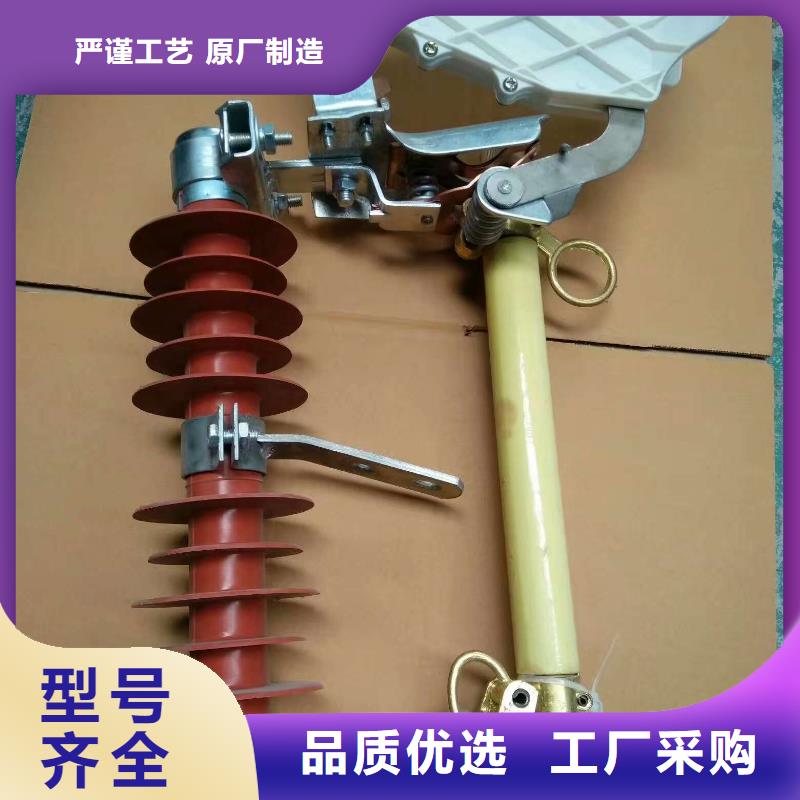 熔斷器,柔性防水套管來圖定制量大從優(yōu)