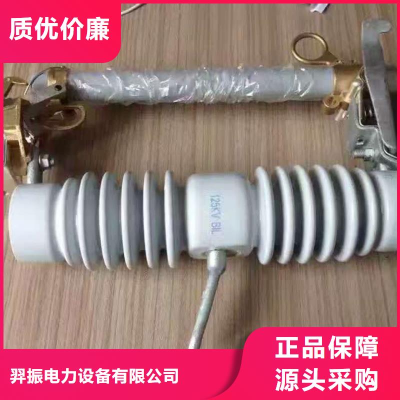 【熔断器】 【断路器】一站式采购商家