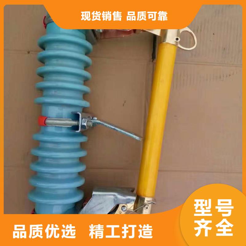 熔斷器,柔性防水套管來圖定制量大從優(yōu)