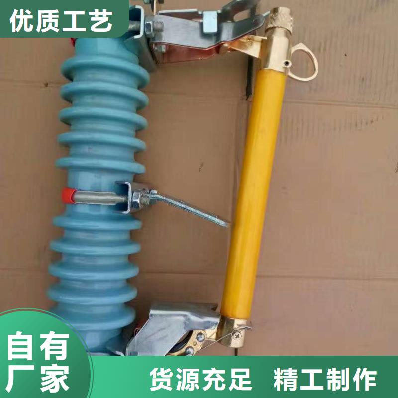 【熔斷器】-小型漏電斷路器聯(lián)系廠家