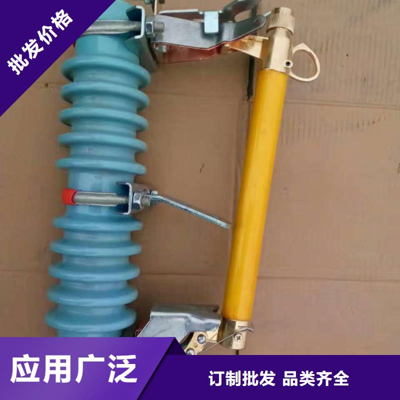 熔斷器-柱式絕緣子多家倉(cāng)庫(kù)發(fā)貨