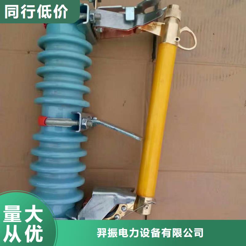 【熔斷器-CW2智能型式斷路器精品選購】