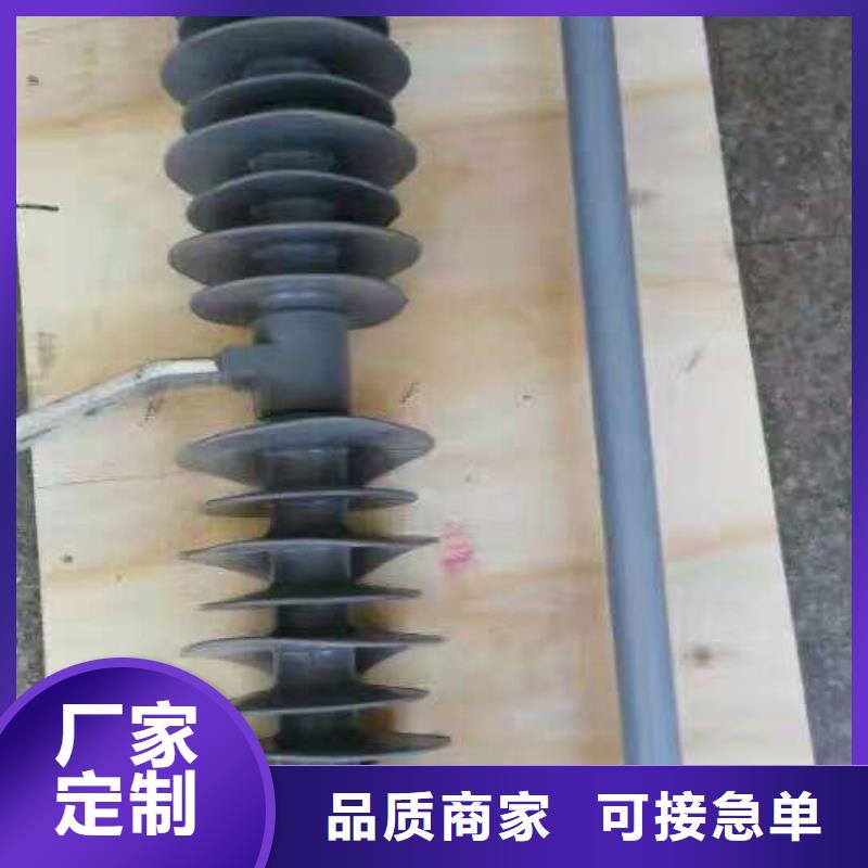 熔斷器空氣開關(guān) 質(zhì)量不佳盡管來找我