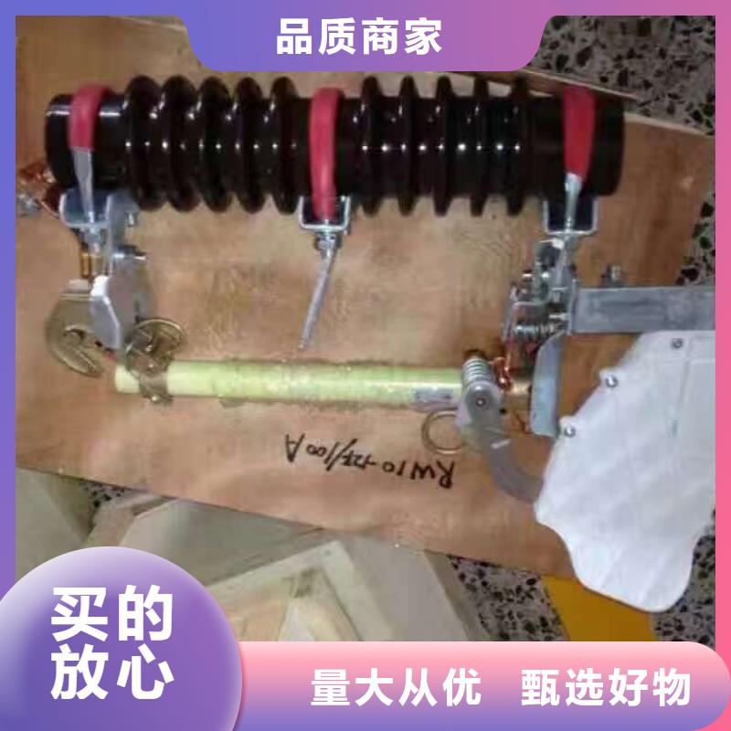 熔斷器,小型空開斷路器分類和特點(diǎn)