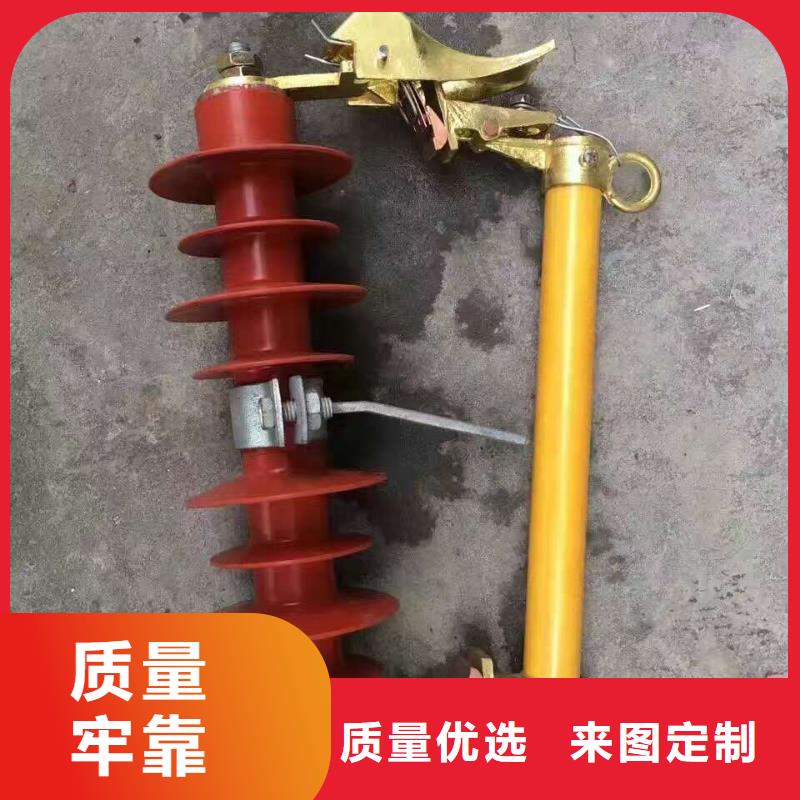 熔断器隔离开关厂家一站式厂家