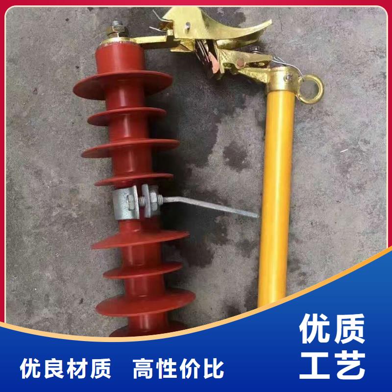 【熔斷器】 高壓負荷開關(guān)細節(jié)嚴格凸顯品質(zhì)