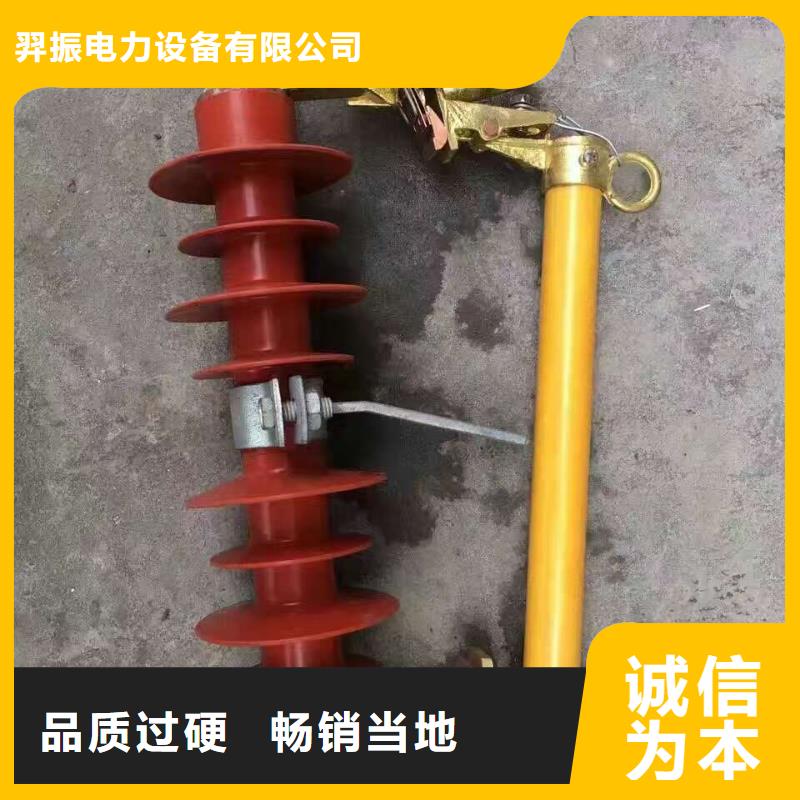 熔斷器金屬氧化物避雷器好貨采購(gòu)