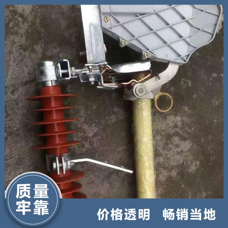 熔断器三相组合式避雷器源头工厂量大优惠