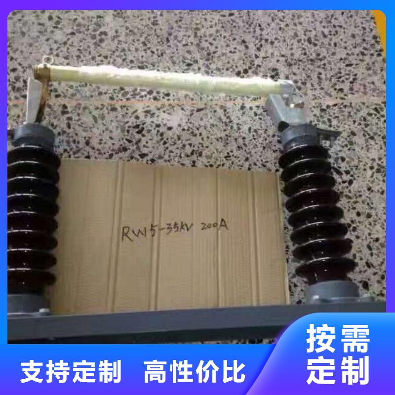 熔斷器【穿墻套管】優(yōu)選廠商
