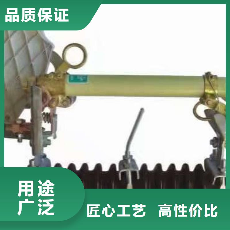 熔断器SHW1塑料外壳断路器一站式供应