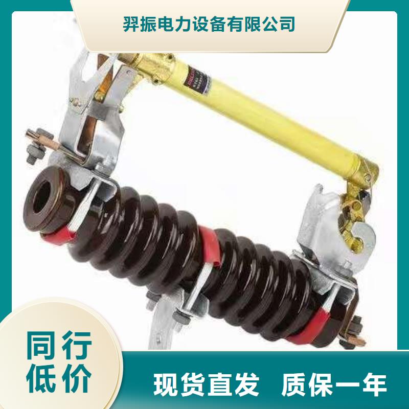 熔斷器白色陶瓷絕緣子適用范圍廣