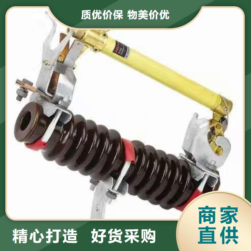 熔斷器防觸電斷路器貨品齊全