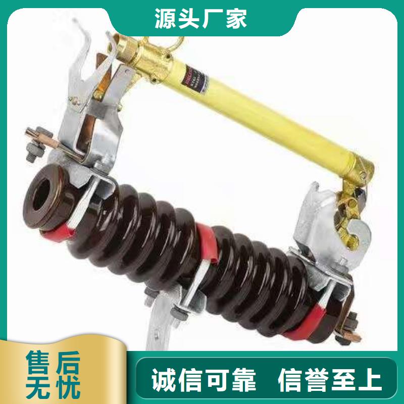 熔断器【避雷器】实力才是硬道理