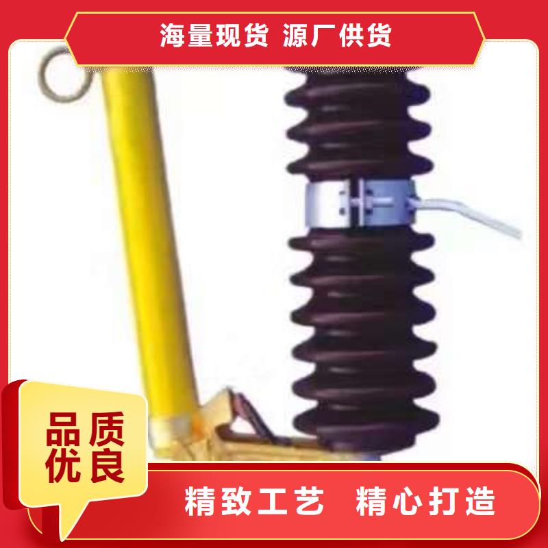 【熔斷器雙電源真空斷路器好品質(zhì)用的放心】