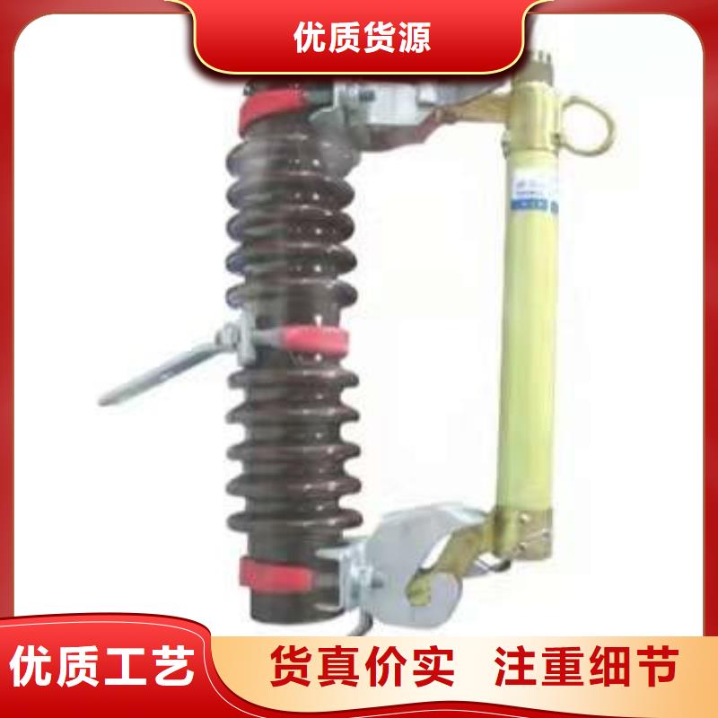 熔断器_小型空开断路器交货准时