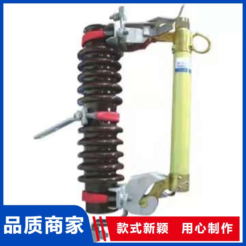 熔斷器電力金具工藝層層把關(guān)
