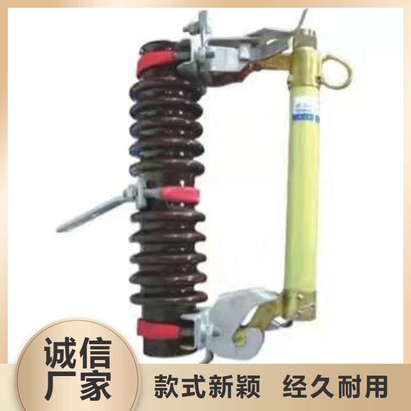 【熔斷器】白色陶瓷絕緣子大廠生產(chǎn)品質(zhì)