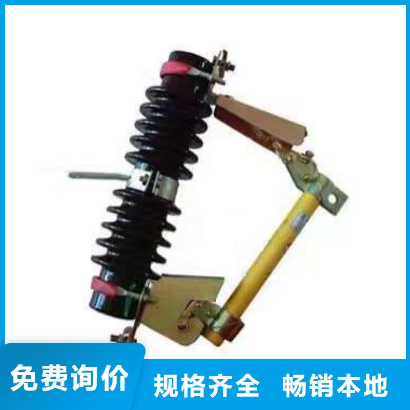 熔斷器【【穿墻套管】】貨源直供