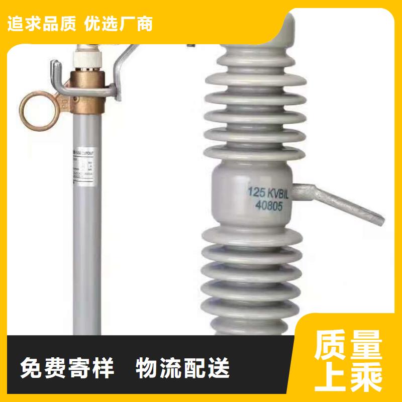 熔断器_【断路器】甄选好厂家