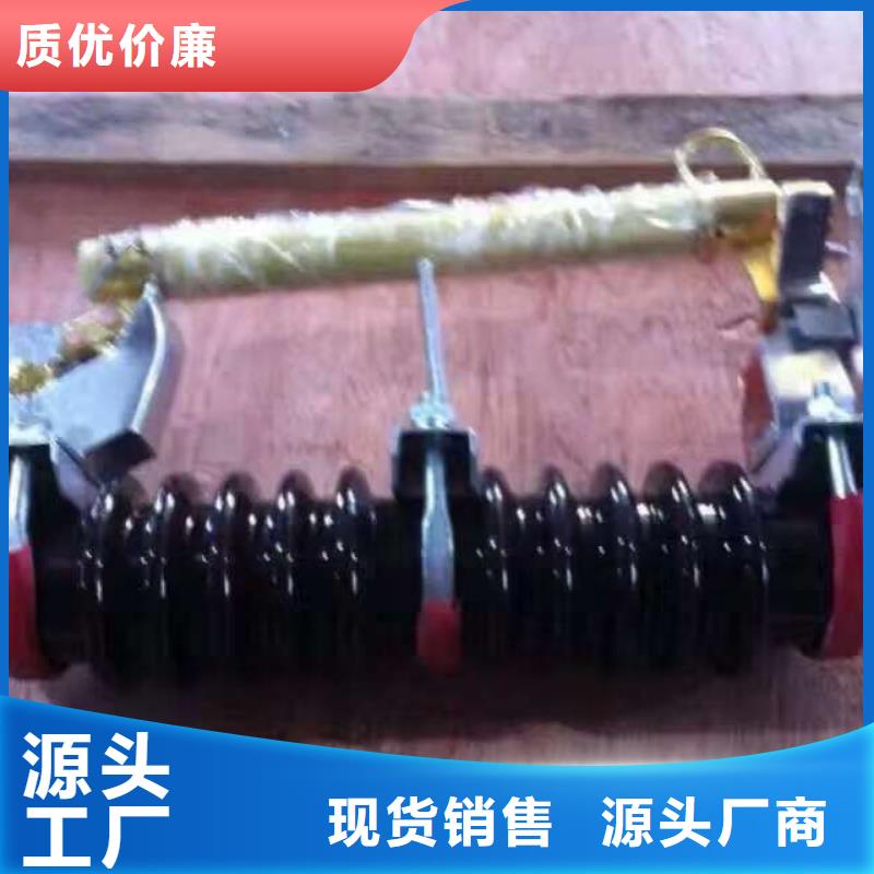 熔斷器塑殼式斷路器制造生產(chǎn)銷售