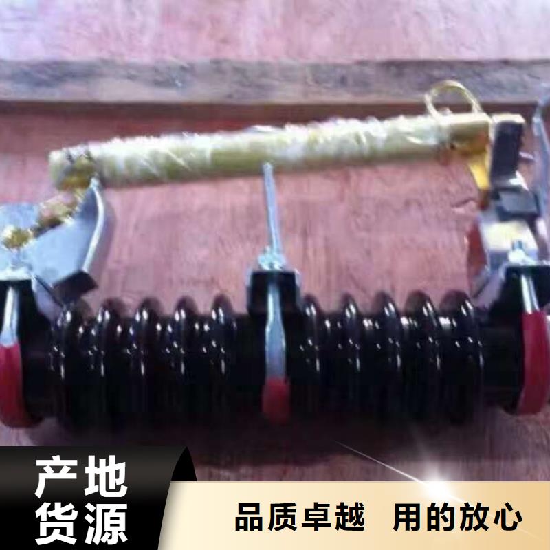 熔斷器高壓負(fù)荷開關(guān)品質(zhì)保證實(shí)力見證