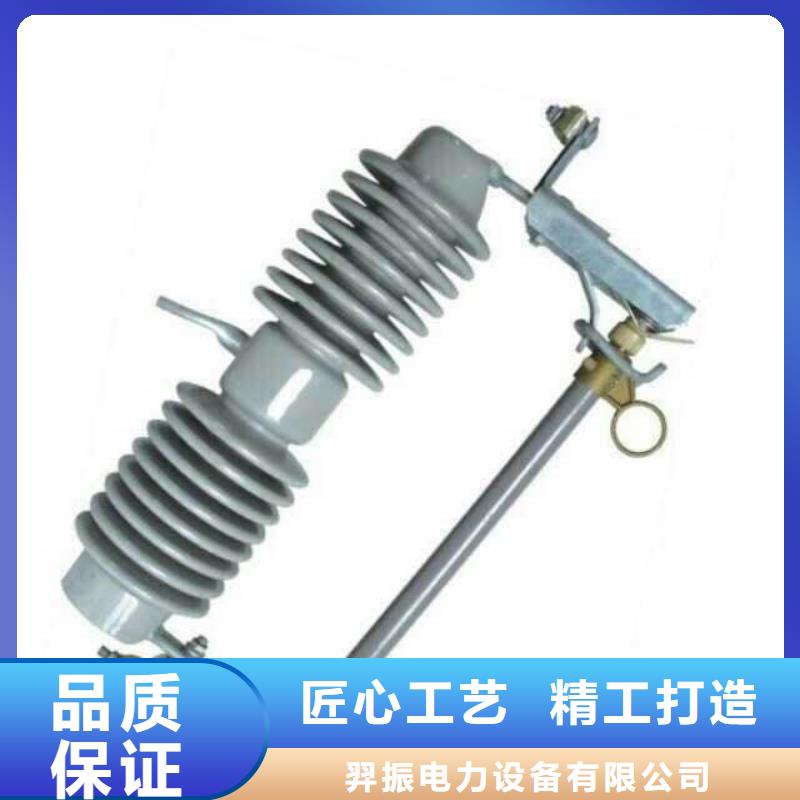 熔断器玻璃绝缘子经验丰富质量放心