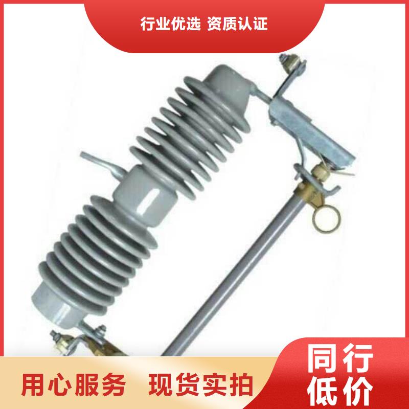 【熔断器】,户外绝缘件卓越品质保障