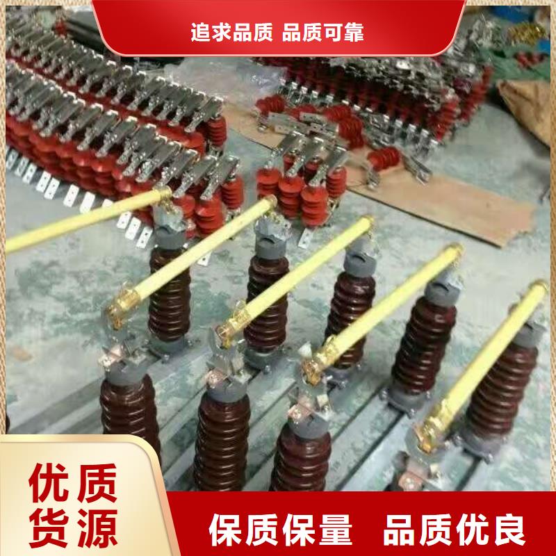 熔斷器白色陶瓷絕緣子適用范圍廣