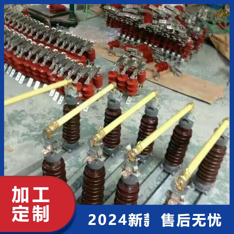熔斷器-【斷路器】專業(yè)品質(zhì)