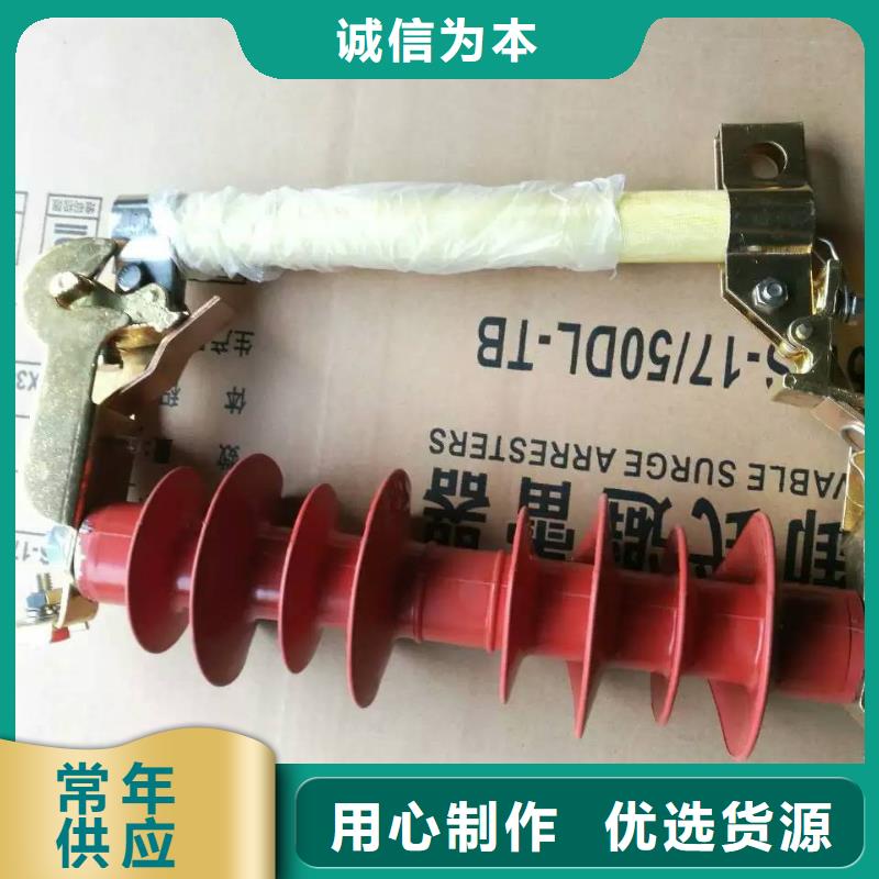 熔断器,35KV真空断路器今日价格