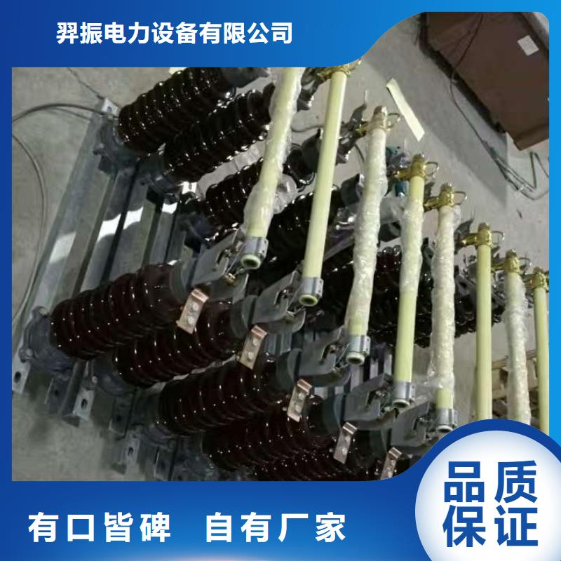 熔斷器,小型空開斷路器分類和特點(diǎn)