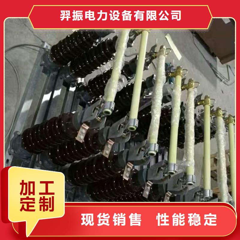 熔斷器白色陶瓷絕緣子適用范圍廣