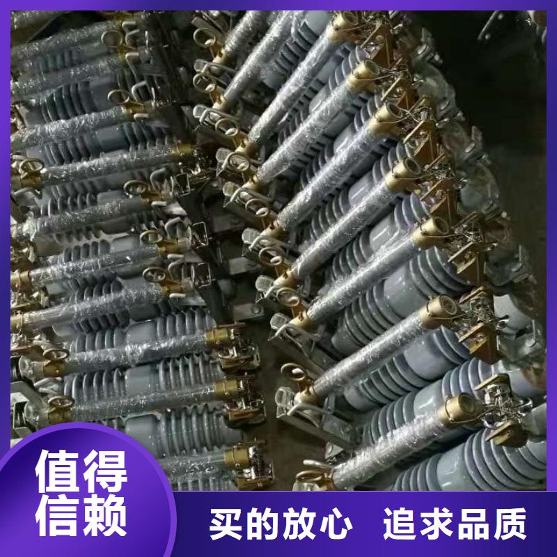 熔斷器穿墻套管準(zhǔn)時(shí)交付