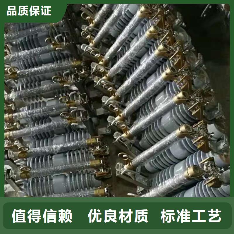 熔斷器_三相組合式避雷器品牌專營