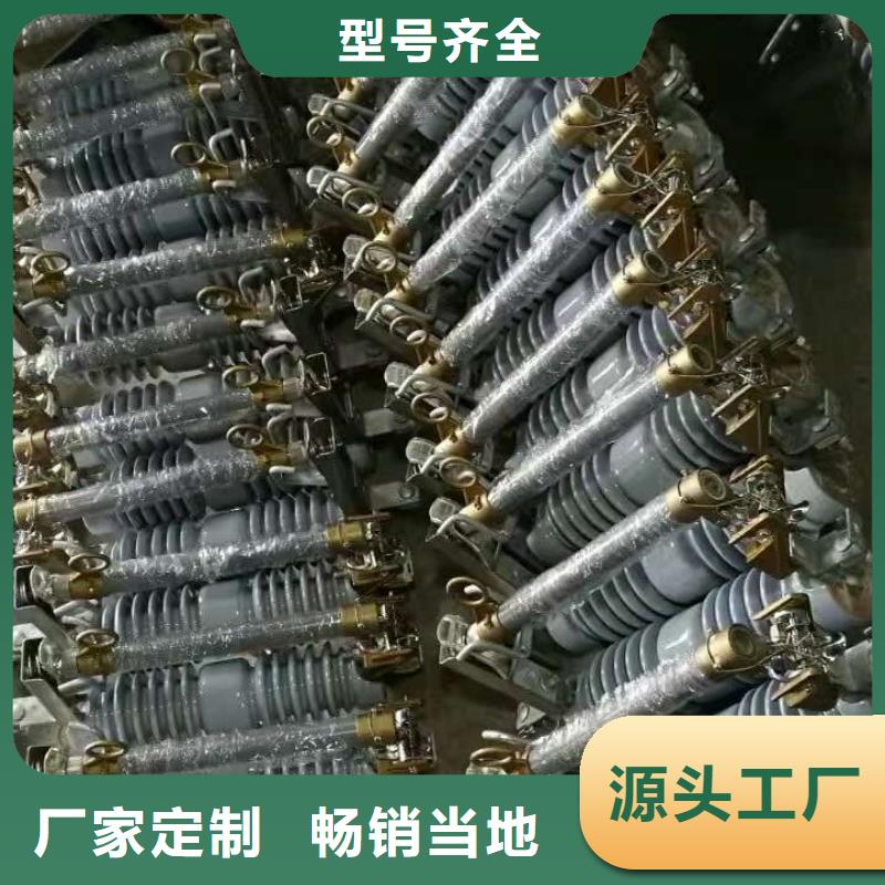 熔斷器戶外絕緣件產(chǎn)品細節(jié)