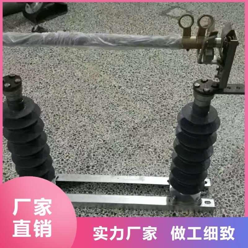 熔斷器智能斷路器 廠家