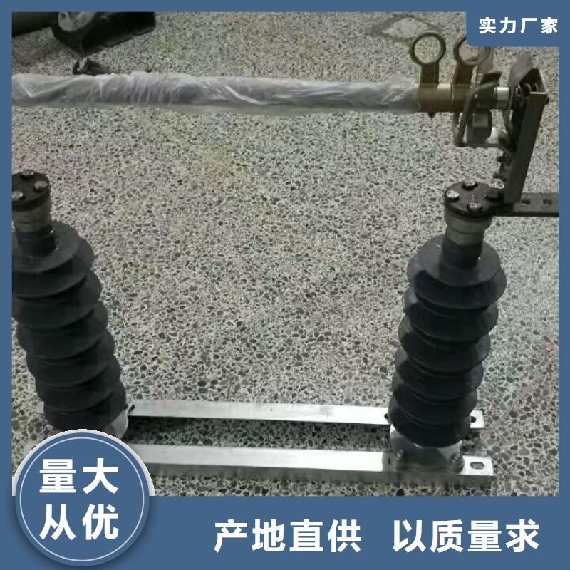 熔断器电磁式断路器质量看得见
