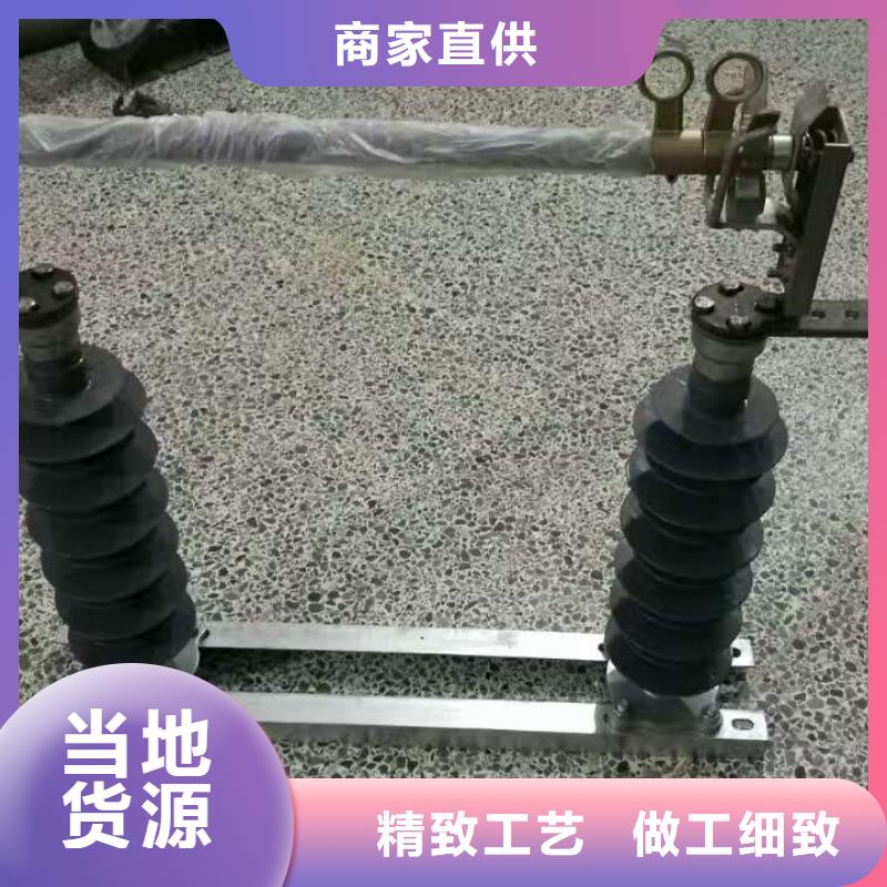 熔斷器金屬氧化物避雷器品質(zhì)不將就