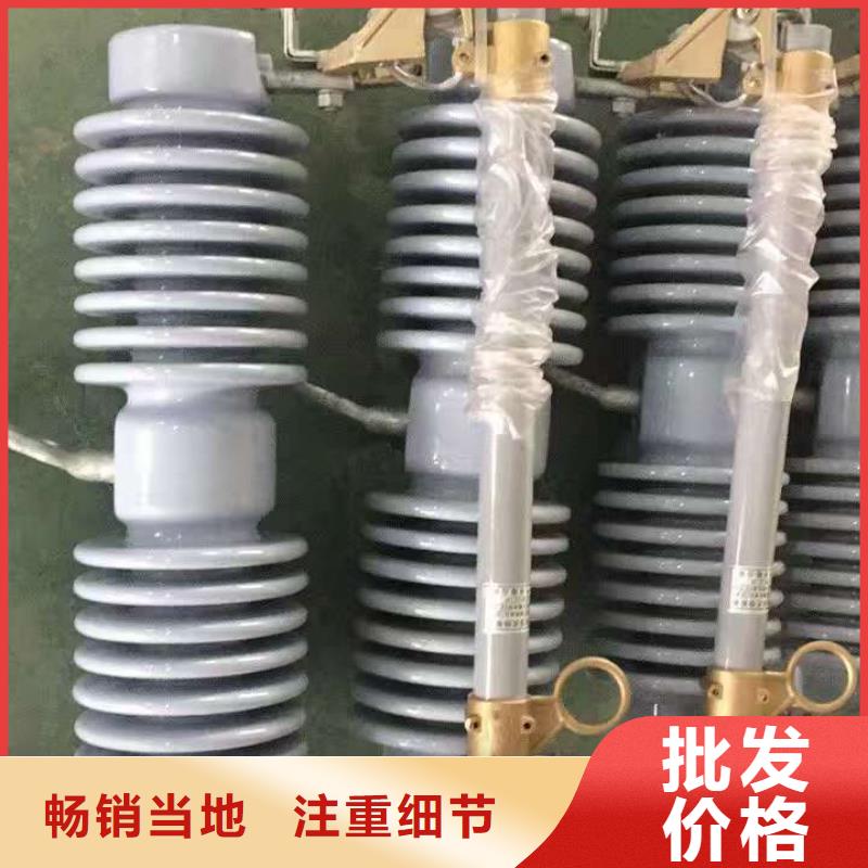 熔斷器斷路器做工細(xì)致